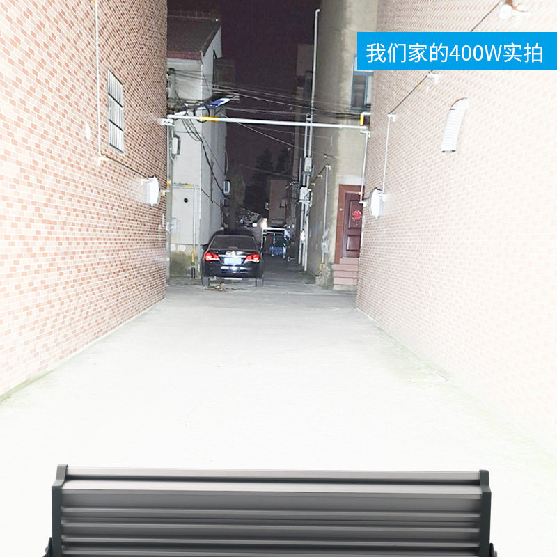 探照灯工程专用篮球场照明户外工地用施工超亮强光工业led投光灯