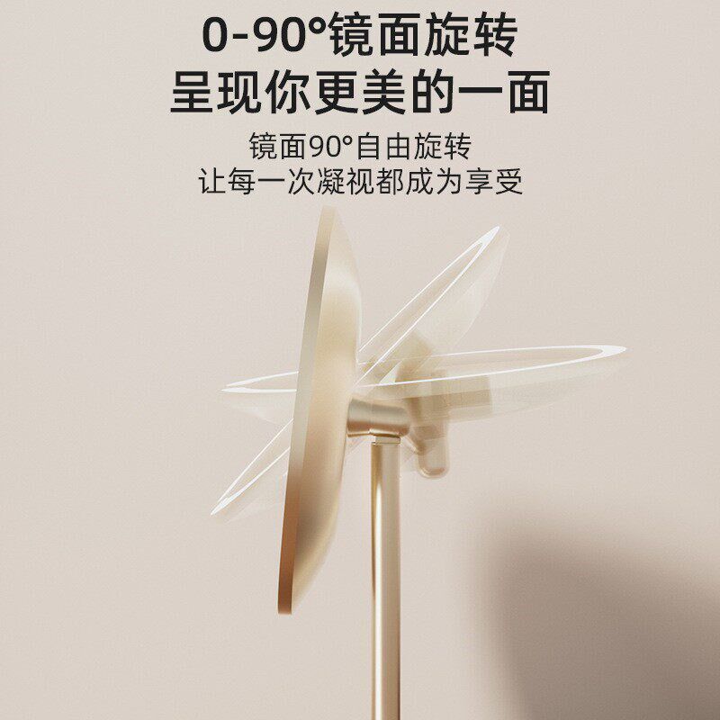 胡桃木色化妆镜带灯led智能美妆镜台式桌面可立家用卧室镜子实木