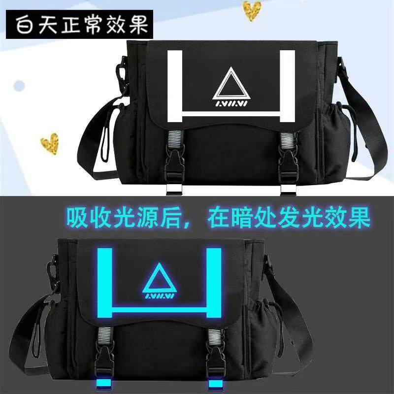 蔚蓝碧蓝档案砂狼白子周边单肩斜挎包男女初中小学生动漫帆布揹包