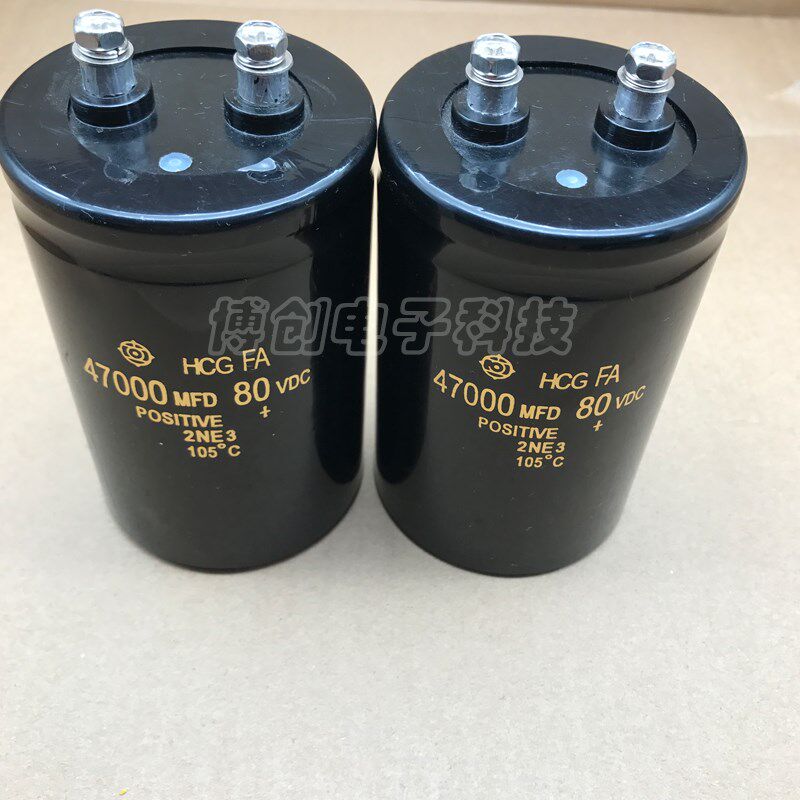 螺栓铝电解电容 80V47000UF 低压发烧音频滤波电解电容