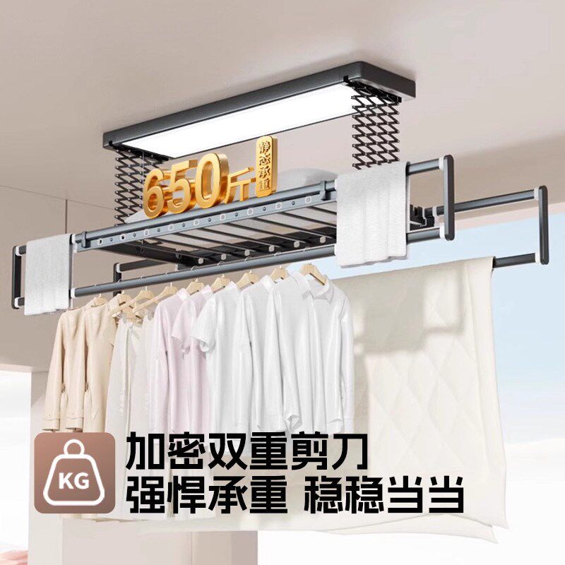 电动晾衣架小阳台米智能语音遥控升降多功能隐形家用自动晾晒衣杆