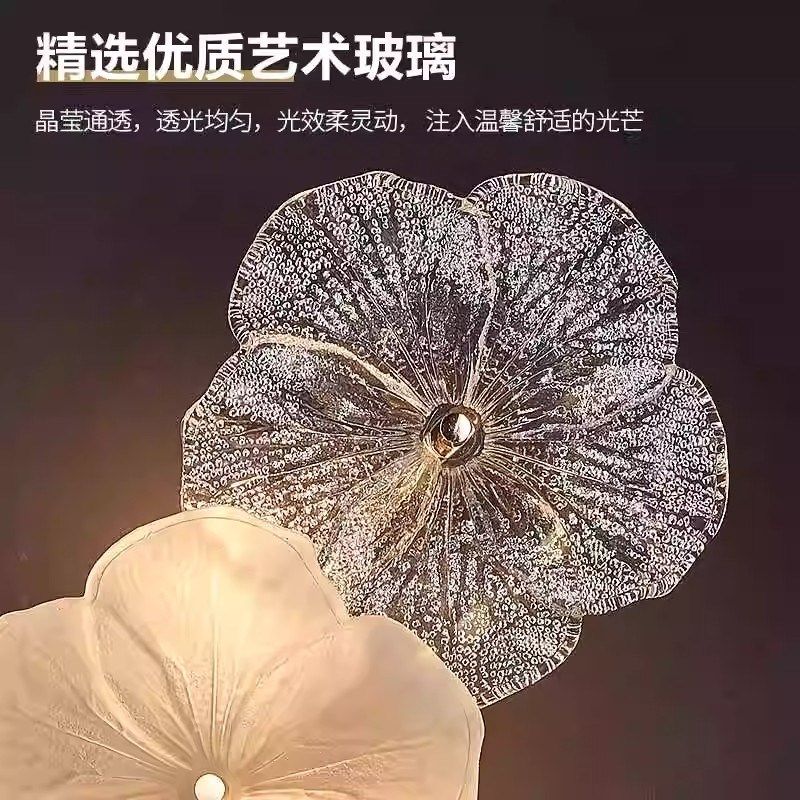 法式轻奢壁灯客厅背景墙装饰灯现代简约玻璃花朵玄关壁挂灯新款