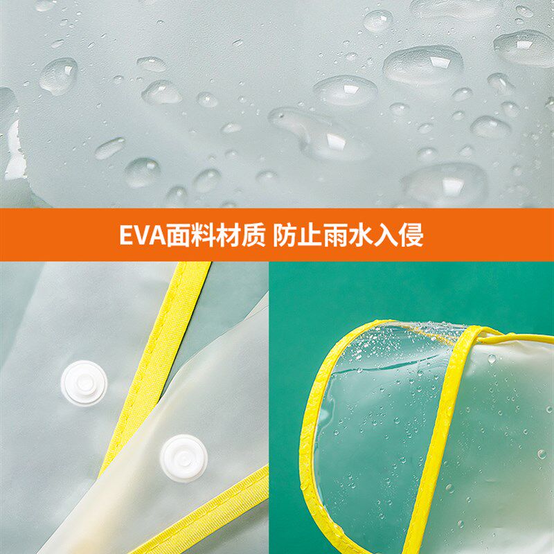 英国next road儿童雨衣男童小童女幼儿园宝宝雨披斗篷式雨鞋套装