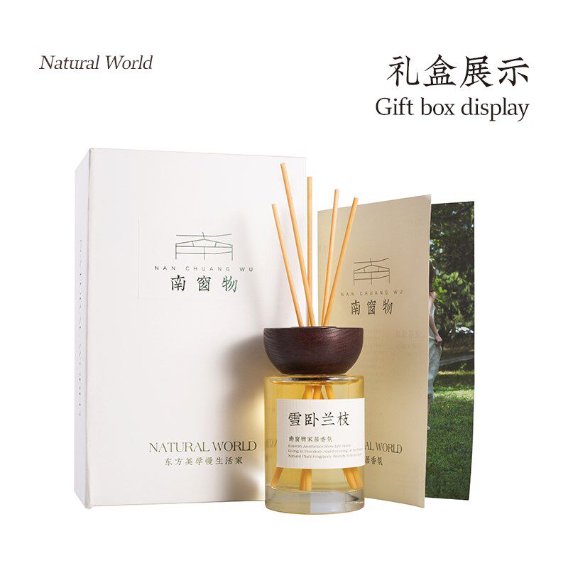 南窗物无火藤条香薰雪卧兰枝乌木逢雨巷雨拾桂白茶小众生日礼物