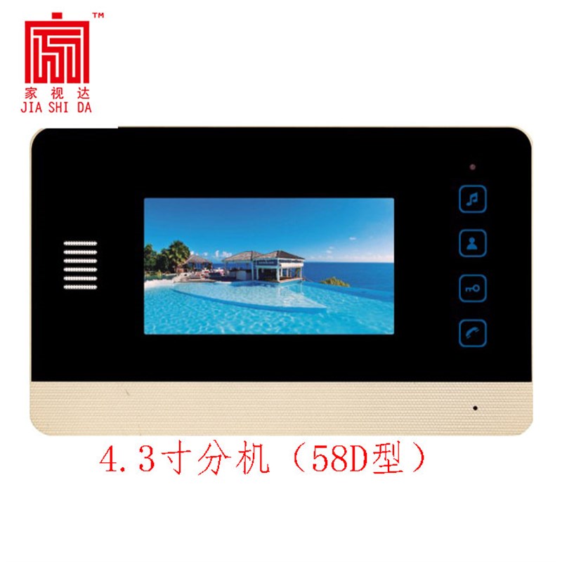 小区4.3寸可视对讲门铃室内机家用智能楼宇别墅门禁开锁双向通话