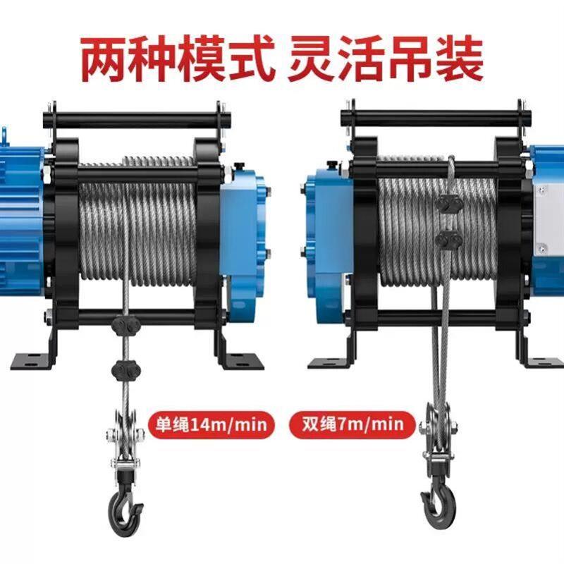 1吨2吨卷扬机无线遥控家用吊机380v电动葫芦220v多功能铝壳提升机图片