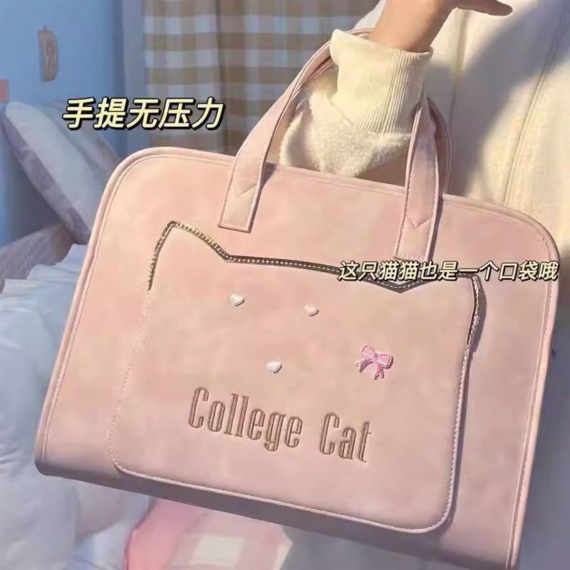 电脑包女新款高级手提商务公文包16寸笔记本通勤多功能单肩平板包