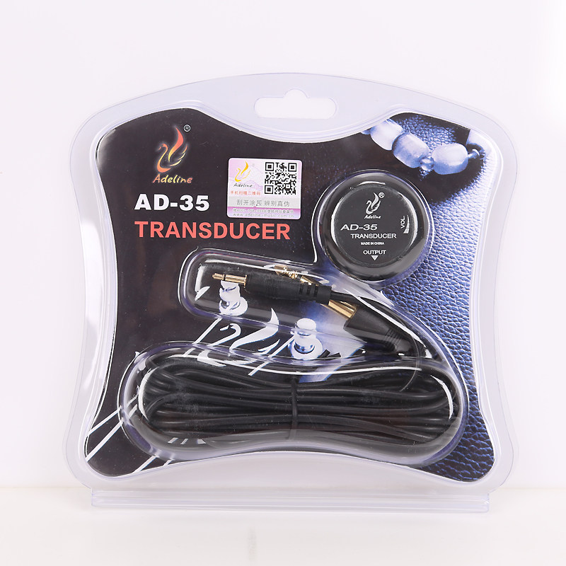 爱德琳AD35吉他拾音器尤克里里琵琶中阮柳琴乐器通用演出扩音器