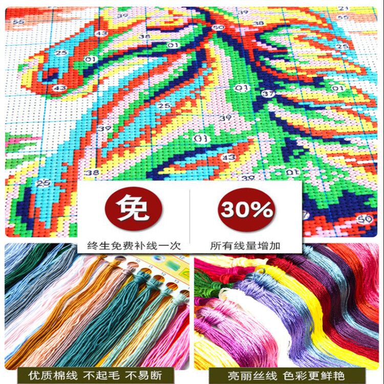 八骏图马到成功十字绣2021新款客厅大气山水风景画大幅办公室满绣