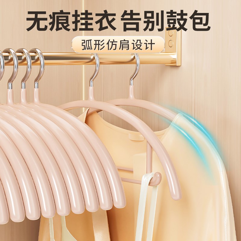加厚加粗衣架家用挂衣无痕防滑防肩角晾衣服撑子衣柜收纳挂架衣撑