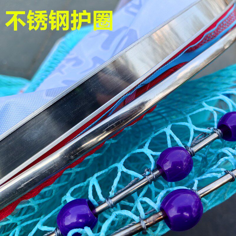 新款黑坑专用鱼护网钢圈加厚速干防挂编织尼龙线渔户渔护装鱼网袋