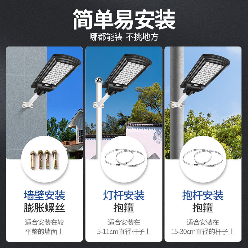 2023新款太阳能庭院户外灯防水工地照明室外超亮强光防爆投光灯