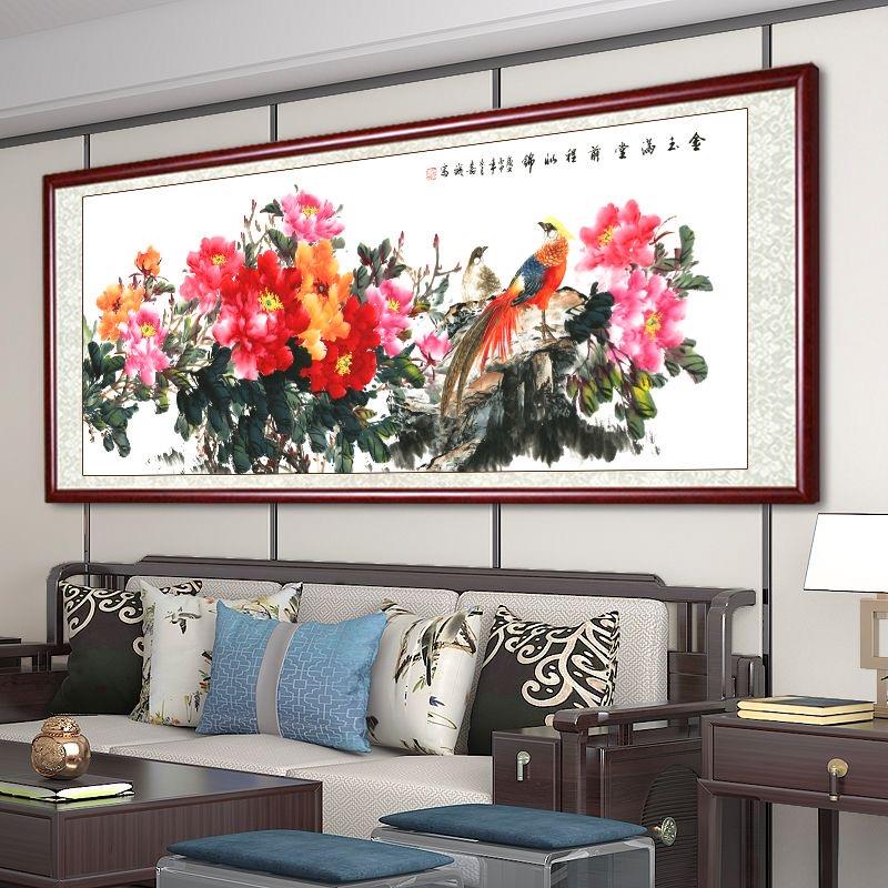 牡丹挂画客厅装饰画花开富贵国画新款背景墙中式壁画带框国色天香