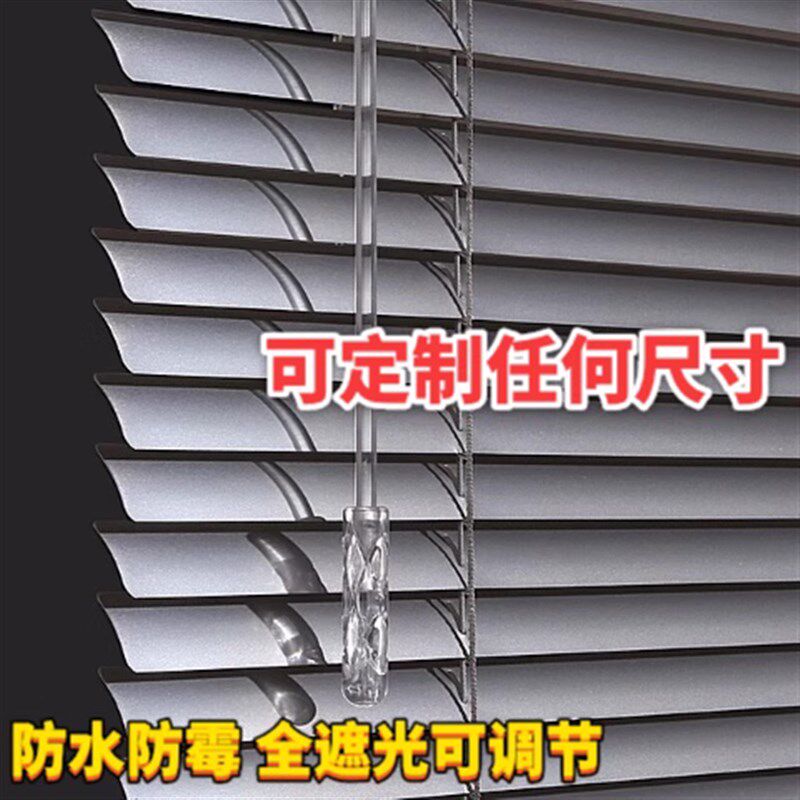 百叶窗帘铝合金卷拉式手拉式遮光办公室卫生间厨房卷帘遮阳帘打孔