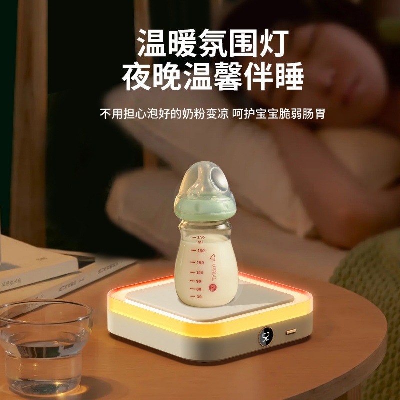 USB七彩暖杯垫恒温加热杯垫家用办公室自热器充电牛奶加热器