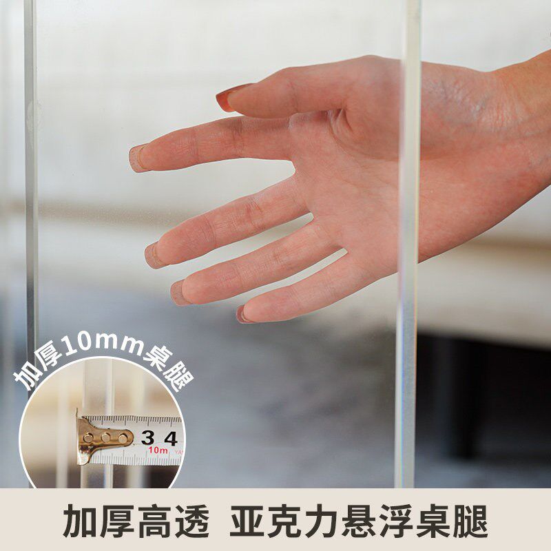 北欧实木进门极窄玄关台玄关桌靠墙条几案几悬浮入户超窄走廊桌子