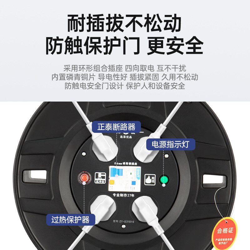 移动电缆盘电线卷线盘绕线盘接50米线滚子电源线盘收线盘空盘32A