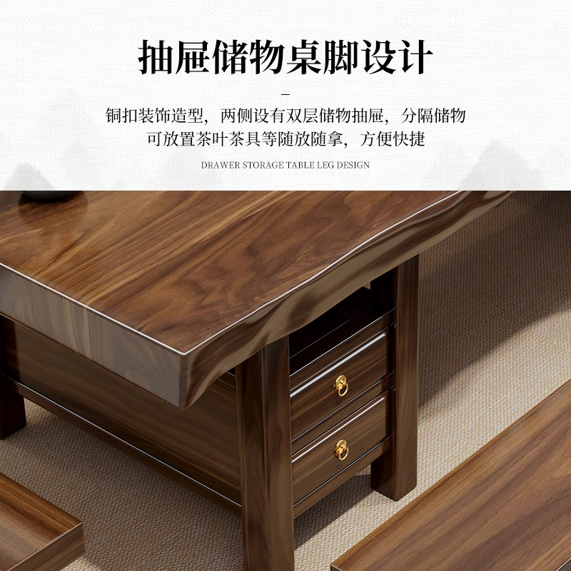花旗木整板茶桌椅组合一桌五椅新中式功夫茶几办公室喝茶桌子泡茶
