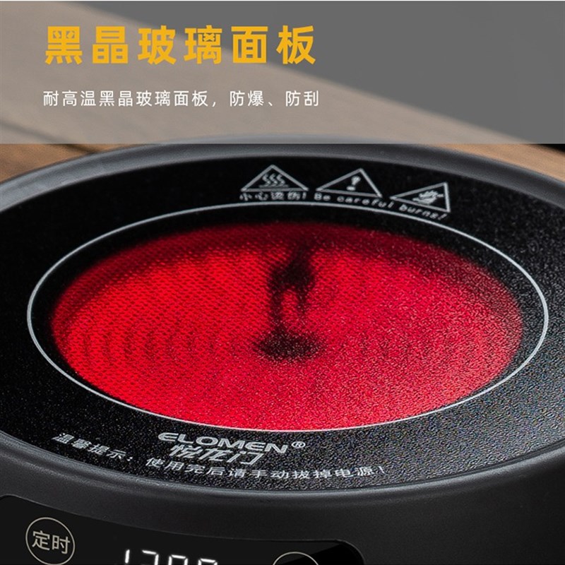电陶炉烧水炉电陶炉煮茶炉 小型迷你电磁炉家用静音电热丝保温座