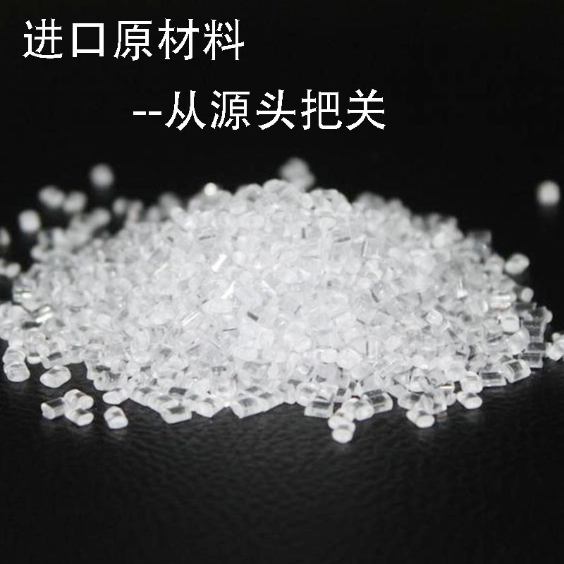 PE拉伸膜塑料薄膜工业保鲜膜托盘打包膜围膜包装膜缠绕膜包邮