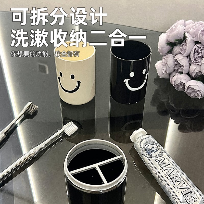 网红新款旅行漱口杯牙具牙膏牙刷收纳盒高颜值便携式洗漱套装杯子
