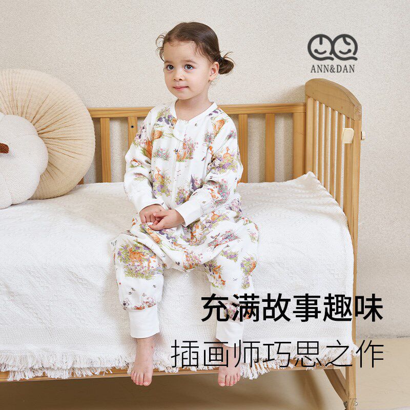 安旦春夏季婴幼儿六层竹棉纱布儿童睡袋宝宝连体衣安旦睡袋