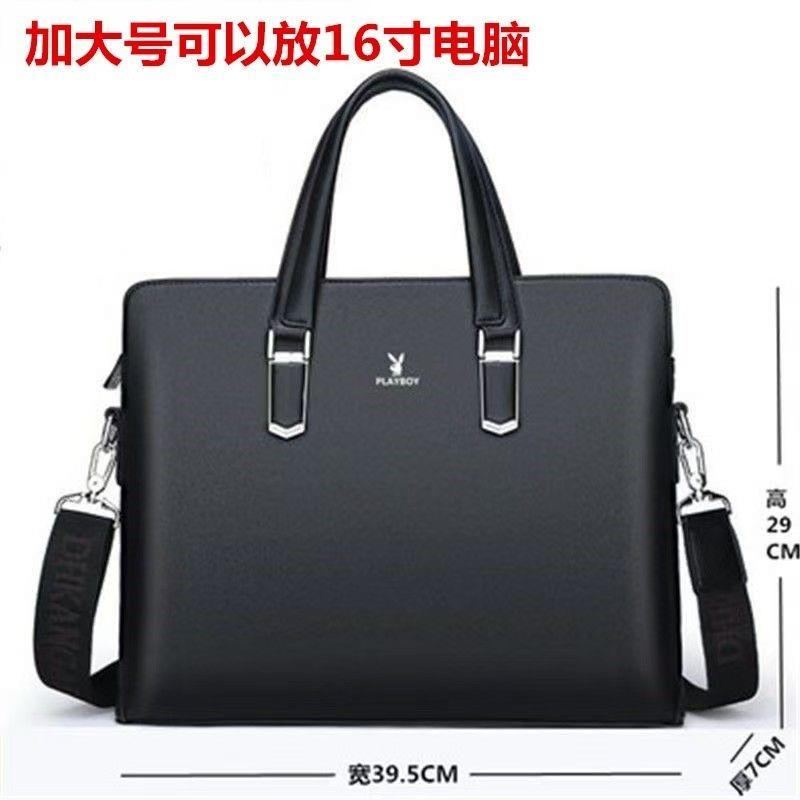头层牛皮品牌男包手提包真皮男士公文包商务出差大容量单肩电脑包