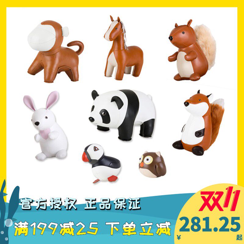 台湾zuny动物摆件皮革斗牛犬 兔子猴子企鹅熊猫狐狸拍照摄影道具