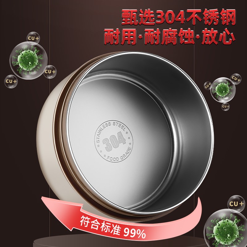 多层保温饭盒碗可微波炉加热便携带饭桶家用上班族不锈钢便当餐盒