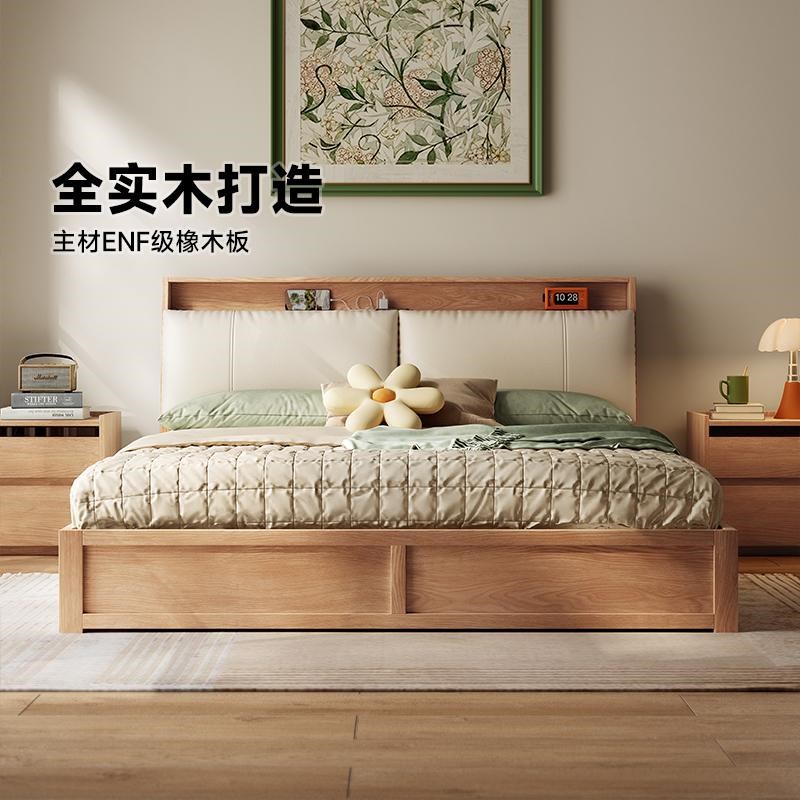 全实木橡木箱体床小户型原木风主卧双人床高箱带抽屉储物床收纳床