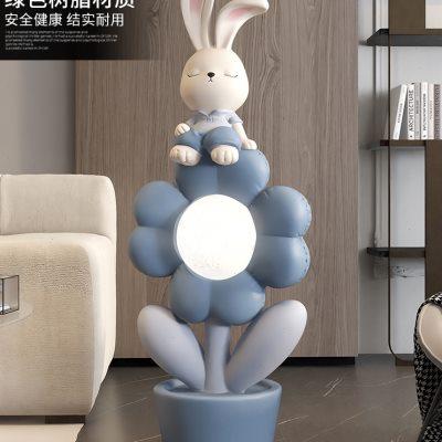 有钱花卡通兔子客厅大型落地摆件家居饰品电视柜沙发旁灯乔迁礼物