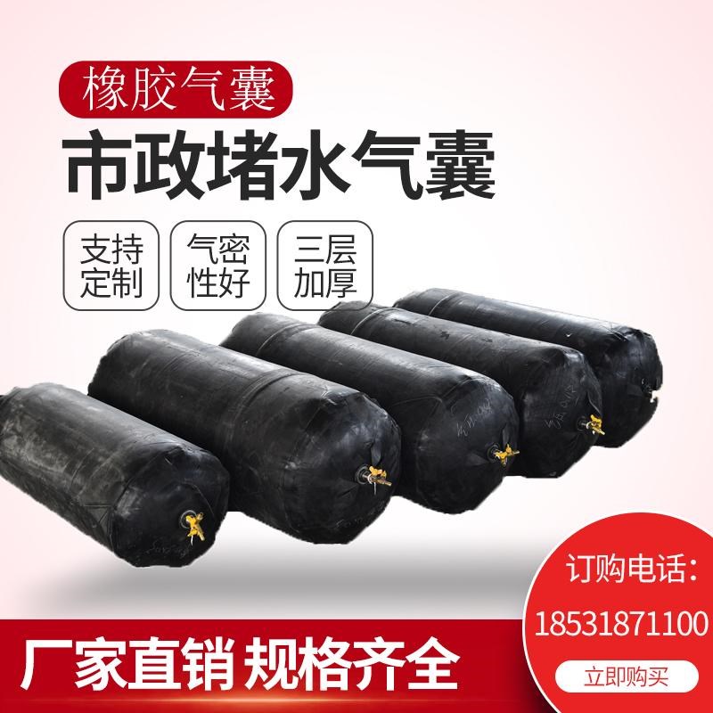 桥梁隧道预制梁橡胶充气气囊充气芯膜圆形矩形八角空心板变径气囊图片