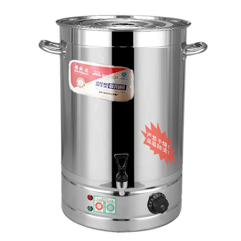 不锈钢汤桶商用电热烧水桶蒸煮一体食堂电加热煲锅特厚饭店节能桶