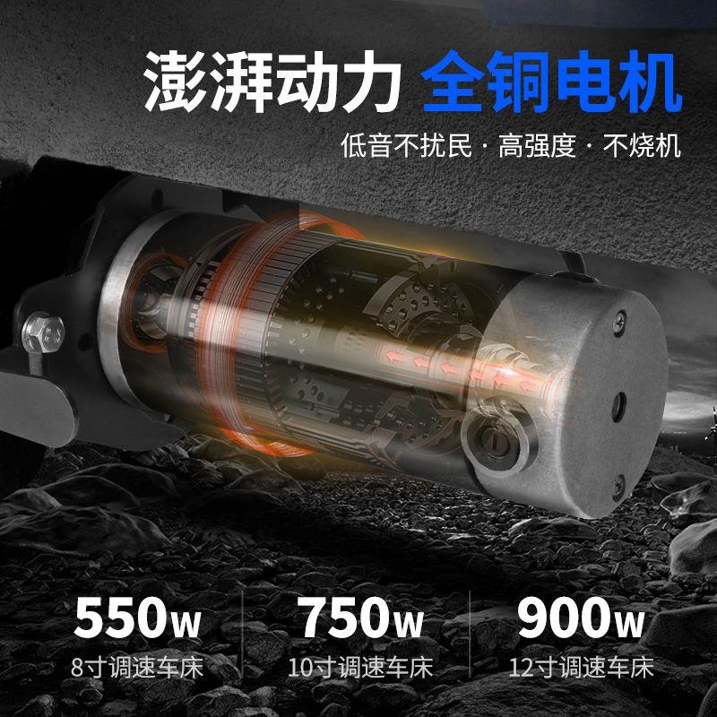 木工车床 家用多功能小型DIY机床台式工业级调速铣床木旋仿形机