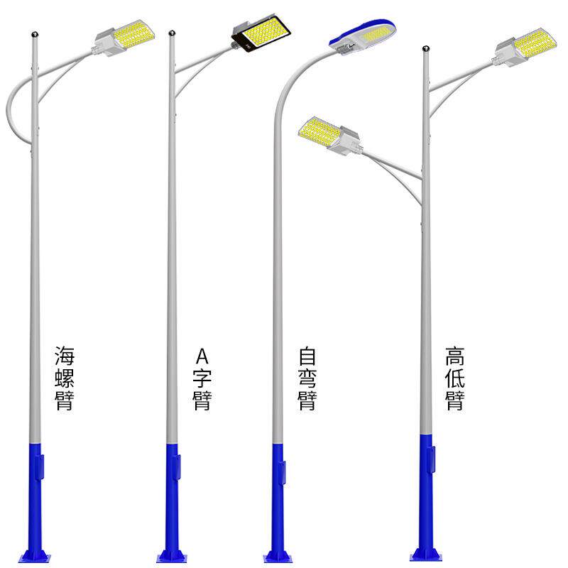 防水市政道路照明高杆灯市电路灯户外杆LED灯单臂双臂路灯杆直杆
