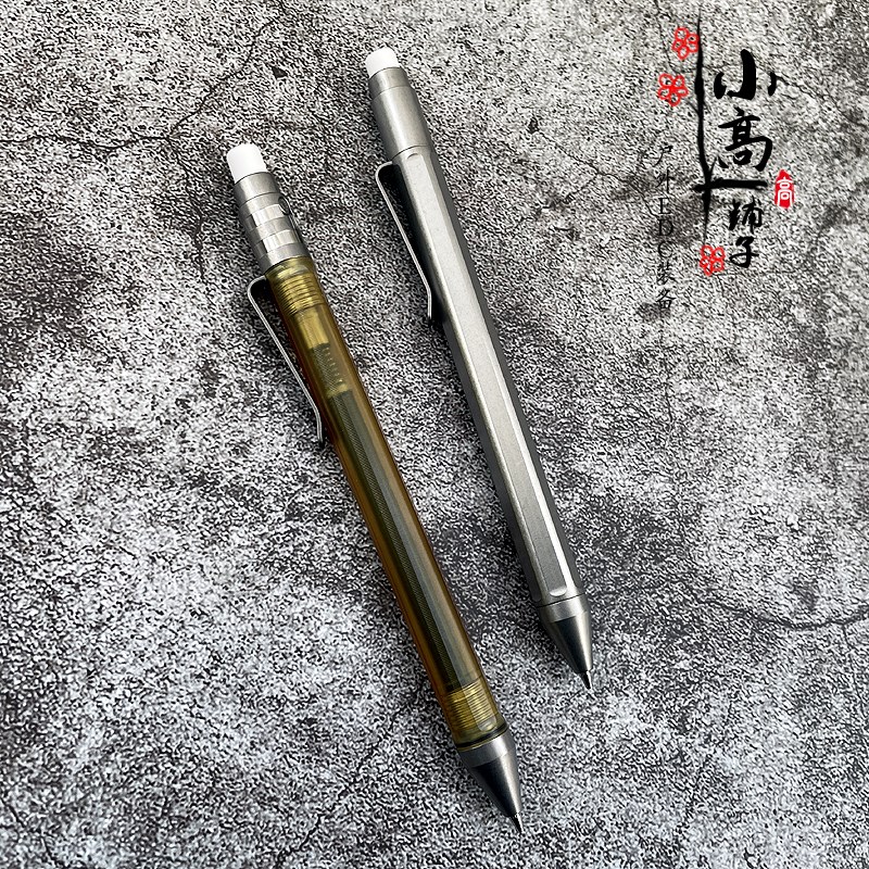 ultem PEI钛合金机械风格 自动铅笔按动式学生绘图画画笔办公文具