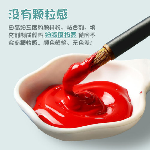 国画初学者套装小学生用品工具全套中国画水墨画颜料宣纸基础工笔