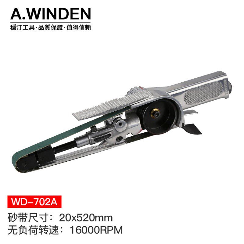 速耐气磨机气动砂带抛光小型手动打磨机研磨工具WD702A汽动手磨机