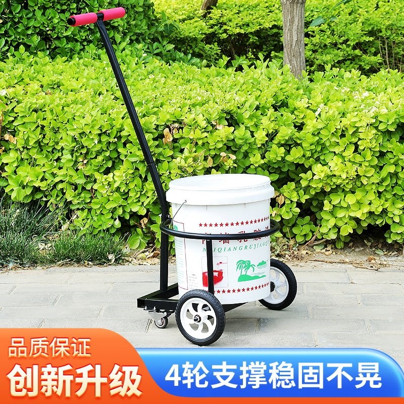 升级四轮倒水车家用桶装水支架运水车可移动小推车便捷式手拉车
