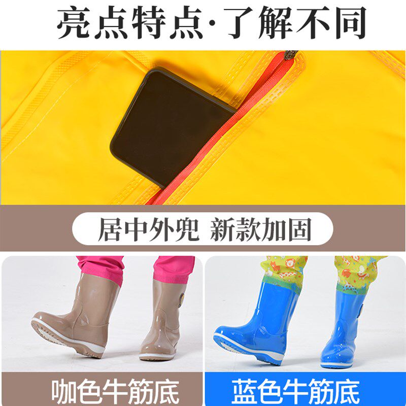 女士下水裤半身连体抓捕鱼沙滩雨鞋大童防水雨裤儿童赶海涉水衣服