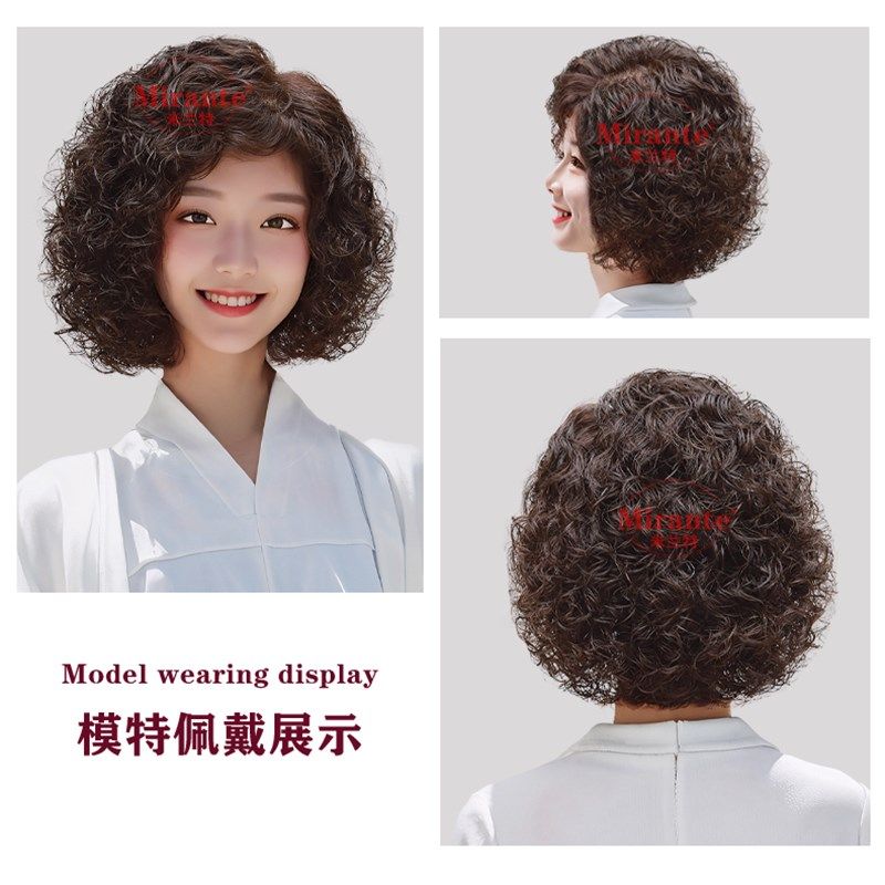纯手工双递针超轻薄可随意分缝全手织假发套全真发假发高档羊毛卷