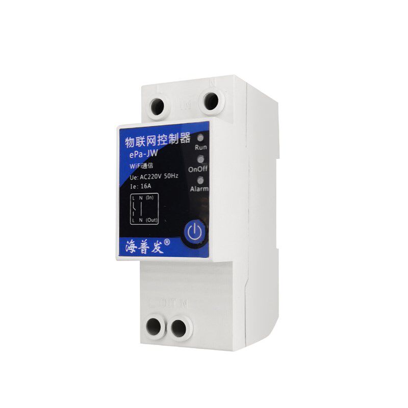 局域网内网插网线RJ45接口以太网控制器交流220V电源开关