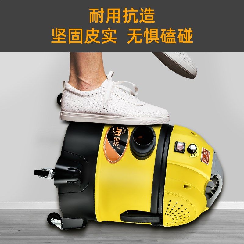 京华吸尘器大吸力家用商用大功率车用装修强力工业吸水吸尘机吹风