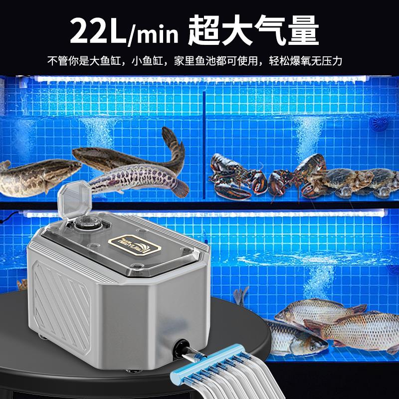 鱼缸超静音氧气泵增氧增氧机养鱼静音打氧机小型家用增氧器大气量