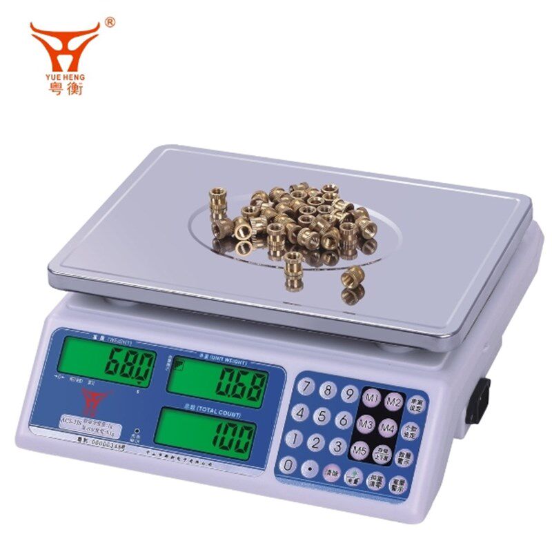 衡新计数秤电子秤0.1g点数秤精准称重商用工业台秤电子计数称30kg