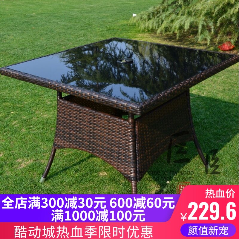 包邮户外编藤休闲玻璃桌折叠包藤桌简约咖啡餐桌仿藤茶几洽谈桌子