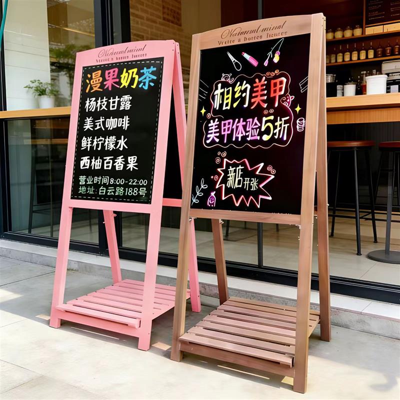 立式插电黑板摆在门口荧光板免安装手写字广告板双面广告牌商用大