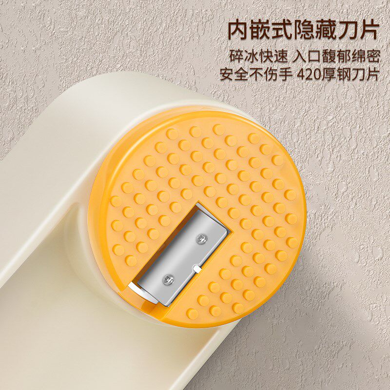 绵绵冰刨冰机家用小型沙冰机手摇碎冰机儿童雹冰机摆摊手动冰沙机