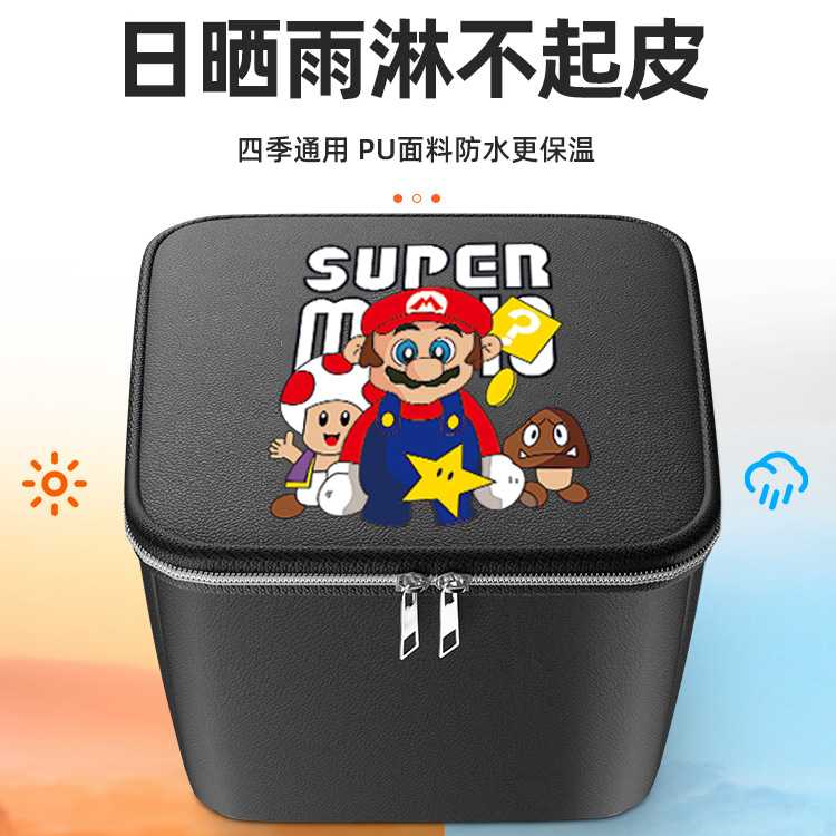 电动脚踏车专用防水前车筐内胆包