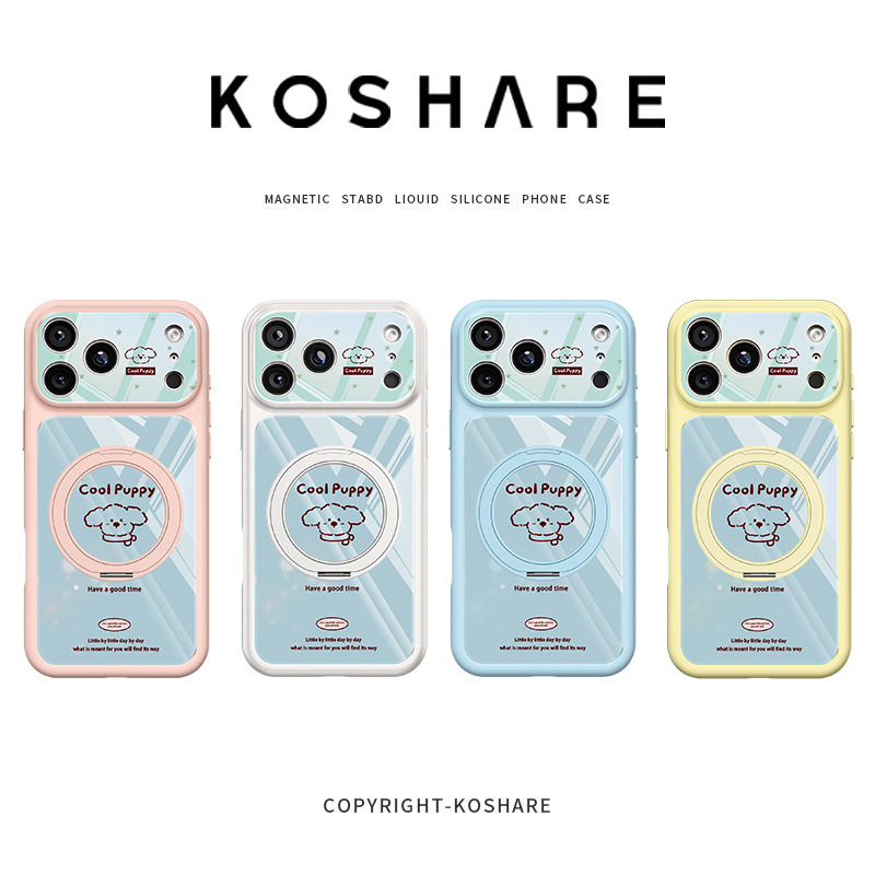 简约小狗适用苹果17pm手机壳iphone15可爱16旋转支架14一体14全包